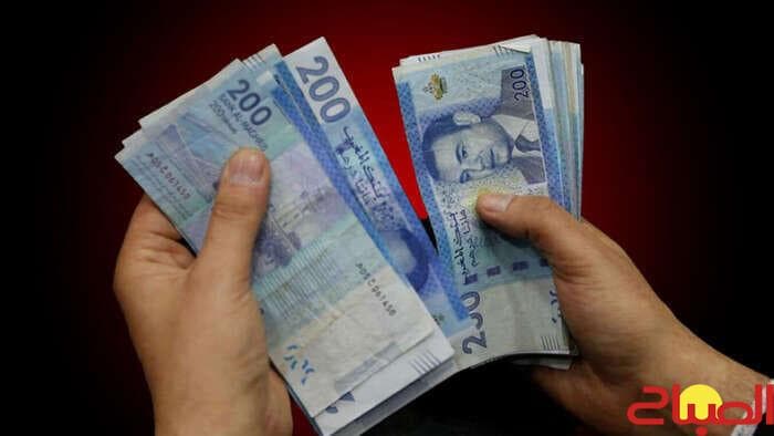 Casablanca Drug Financing Loans