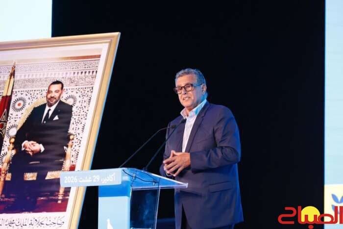 Akhannouch: King prioritizes Africa's stability