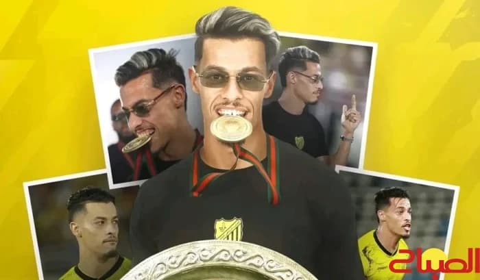 أمين الودغيري يرحل عن المغرب الفاسي إلى تورينسي