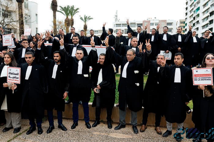 Al-Jami'i: Suspension no longer decisive for law changes