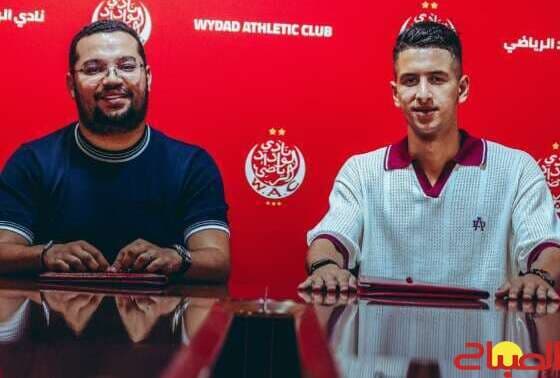 Selahuddin Al-Sufi joins Wydad