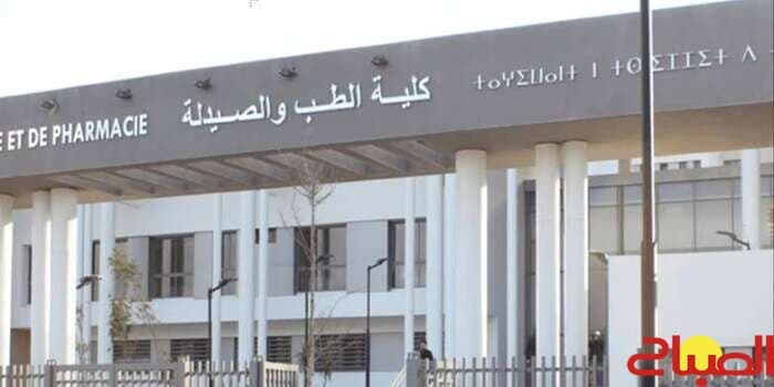 كليات الطب والصيدلة توضح المستفيدين من التوقيت الميسر
