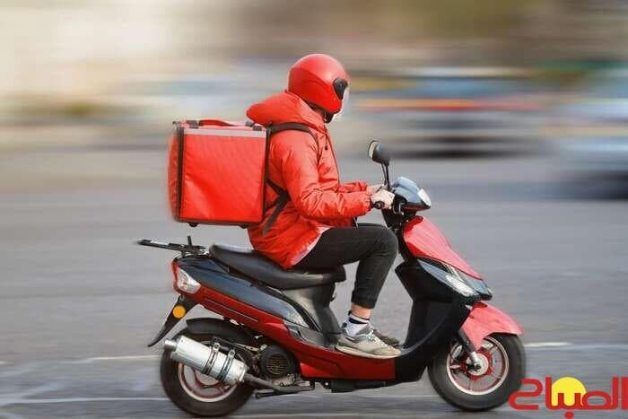 Order deliveries linked to illicit drugs
