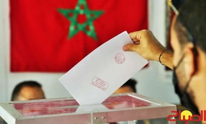 بدء تلقي ترشيحات انتخابات النواب