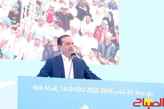 Shouki from Azilal Seeks Second Term