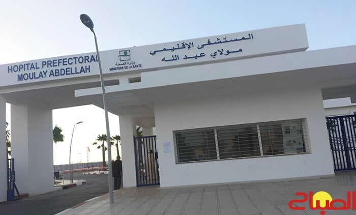 مستشفى سلا يعاني من الفوضى