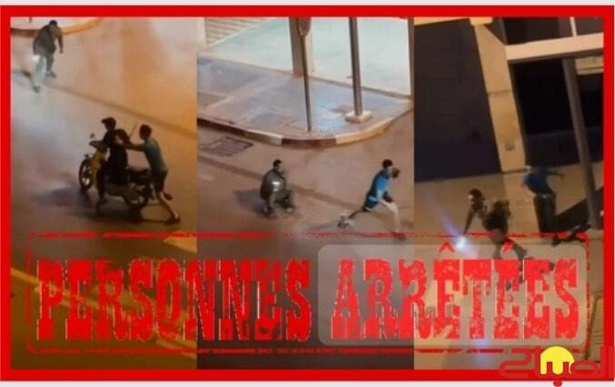 وجدة توقف شخصين في فيديو سرقة مسلحة