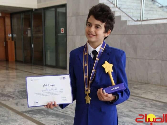 Al-Roudani: a hero built by books