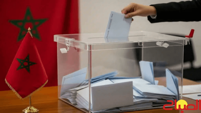 Legislative Elections Voter Turnout Reaches 4.23%
