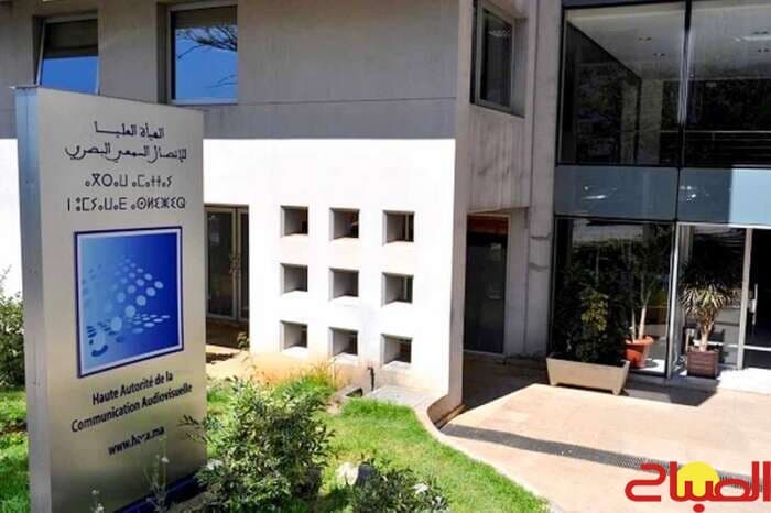 الأحرار يتقدم بشكوى ضد منشط إذاعي لدى الهاكا
