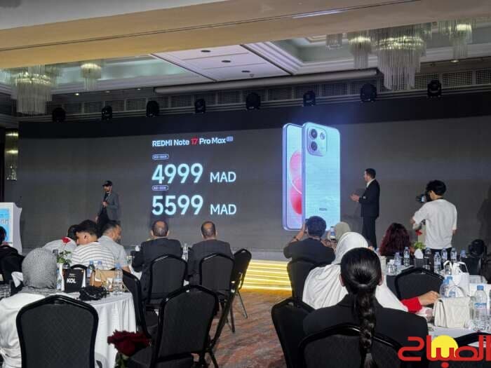 Xiaomi Launches Redmi Note 17 Series