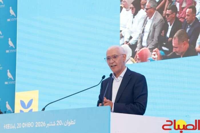 Talbi Alami Warns Reversing Reforms May Harm Citizens
