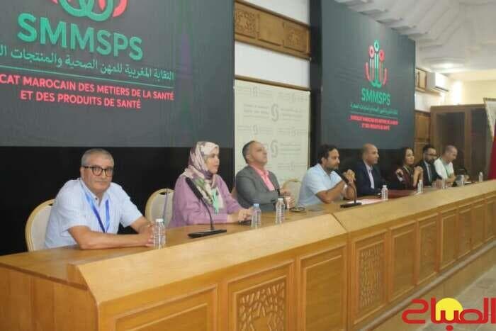 Health Syndicate Broadens Support for Public Health Workers