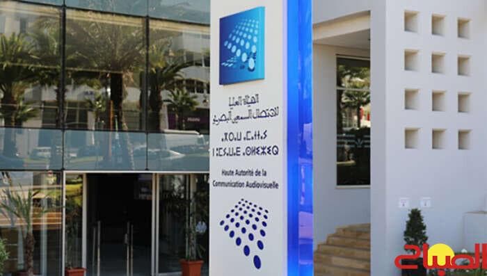 Hahaqa halts Shatha FM program for a month