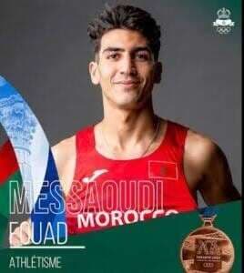 Fouad Masoudi earns bronze at Mediterranean Games