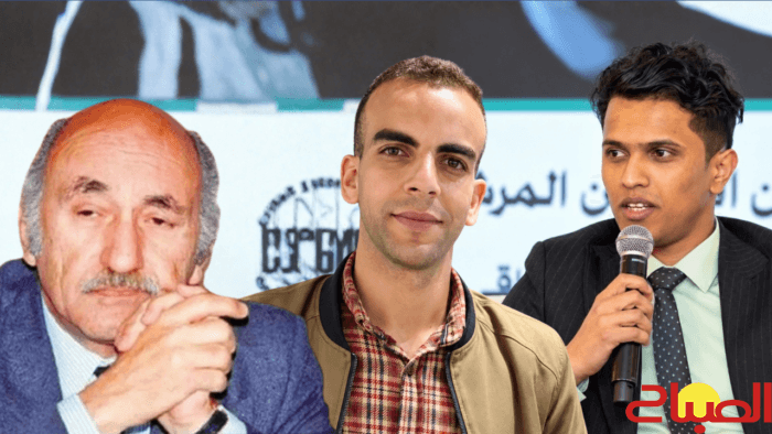 منتدى أصيلة يكرم الفائزين بجائزة بلند الحيدري
