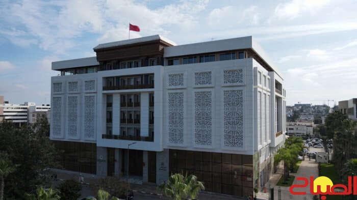 Judges' Discipline Records