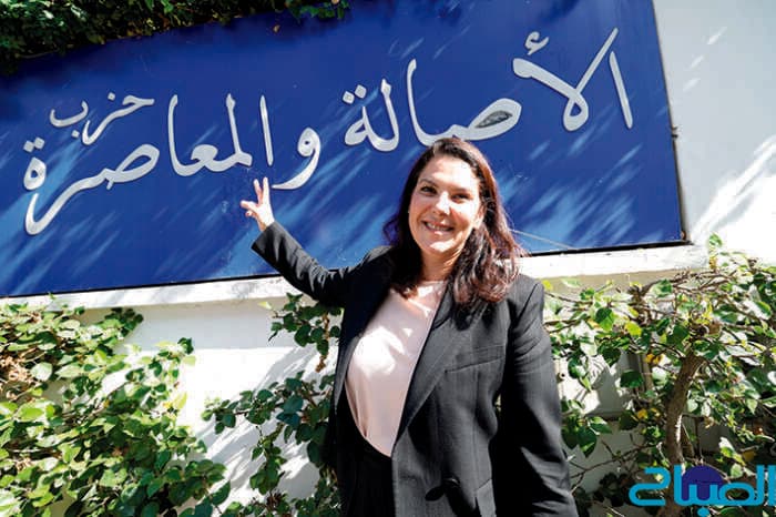 Parties Seeking Government Roles | Al-Sabah