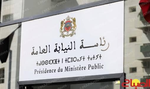 Public Prosecutor urges election oversight