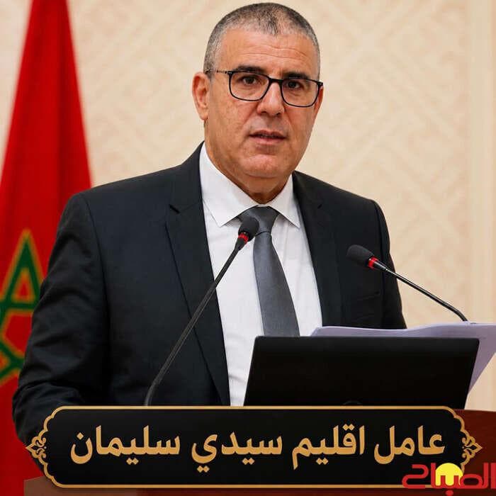 درونات لمتابعة الإحسان الانتخابي