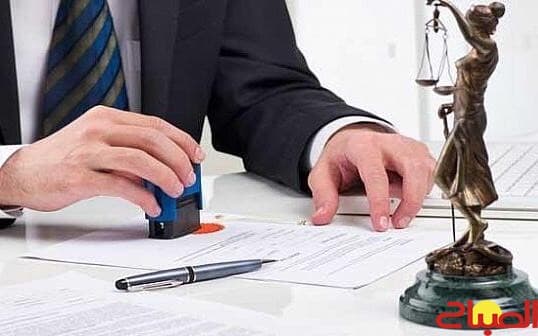 المجلس الوطني يطلق منصة وشارات إلكترونية