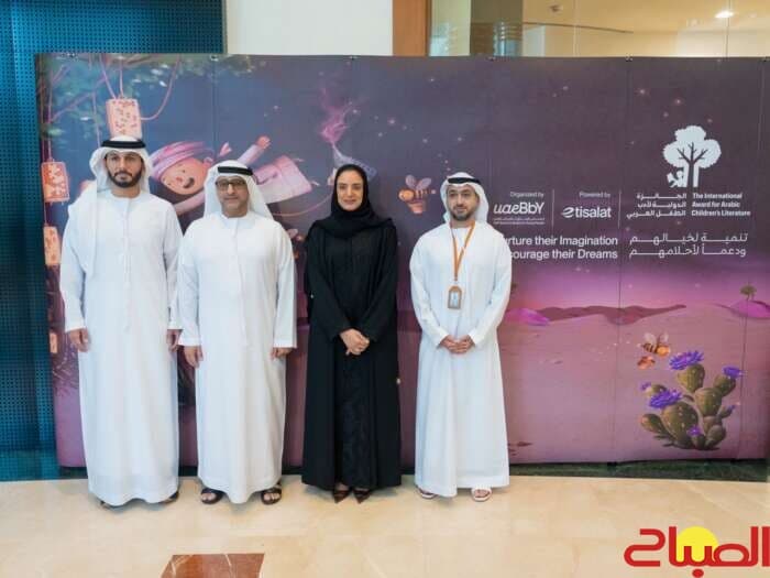 25 كتابا مرشحة لجائزة أدب الطفل العربي