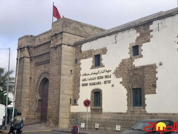 جهة البيضاء تتراجع في نصف مشاريعها