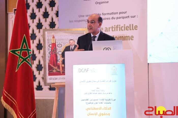 Prosecutor General launches AI and human rights training in Fez