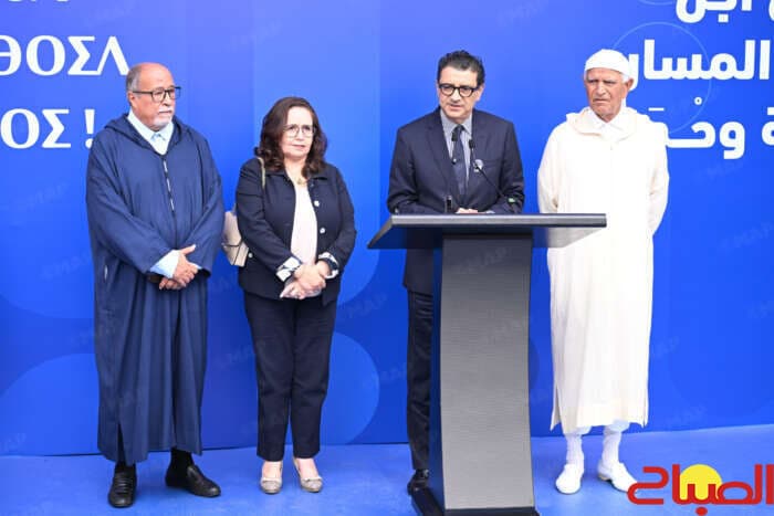 Affirmation of Support for New Government