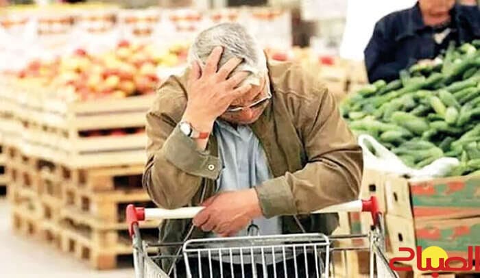 Focus on Purchasing Power Al-Sabah