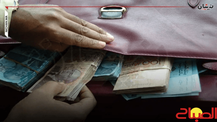 Mazagan accounts lose 600 million