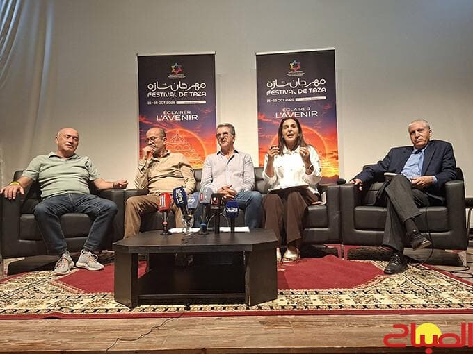 تازة تُجدد حضورها في المهرجان