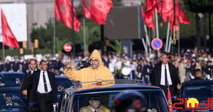 Moroccan Ownership Changes