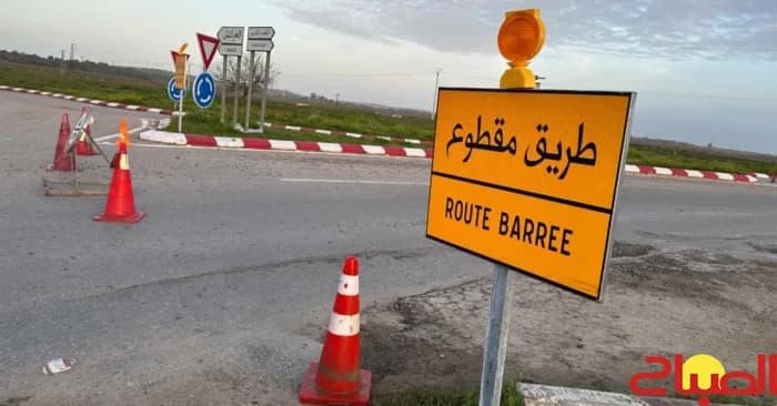 إغلاق مؤقت للطريق بين خميس أنجرة وبوينتي