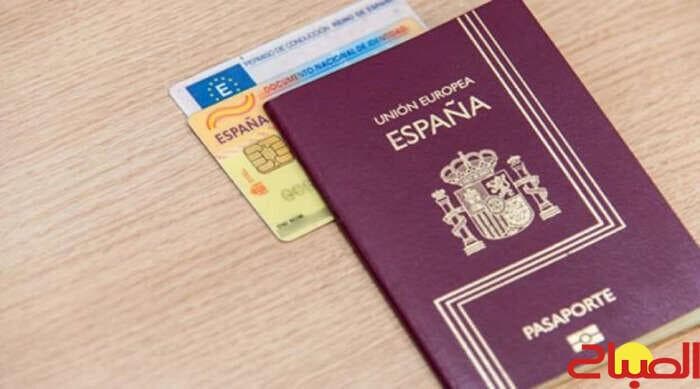 احتيال وهمي للتحايل على الإقامة في إسبانيا