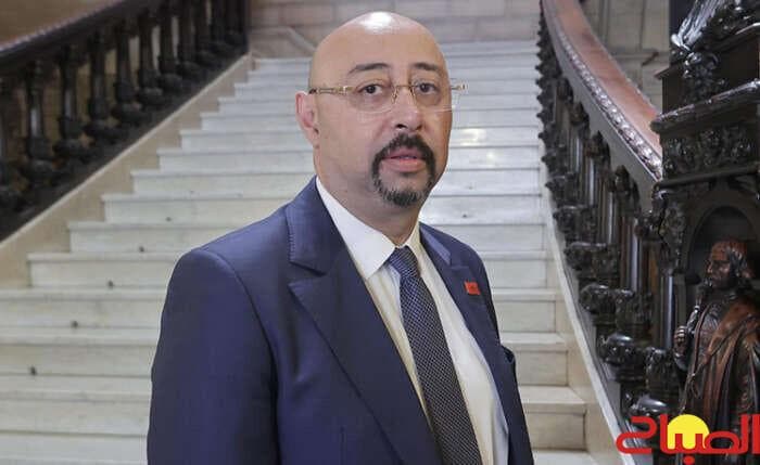 Investigation into Tangier Bag Case