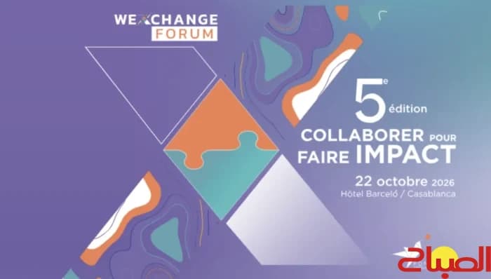 WeXchange Forum Explores Social Innovation in Casablanca
