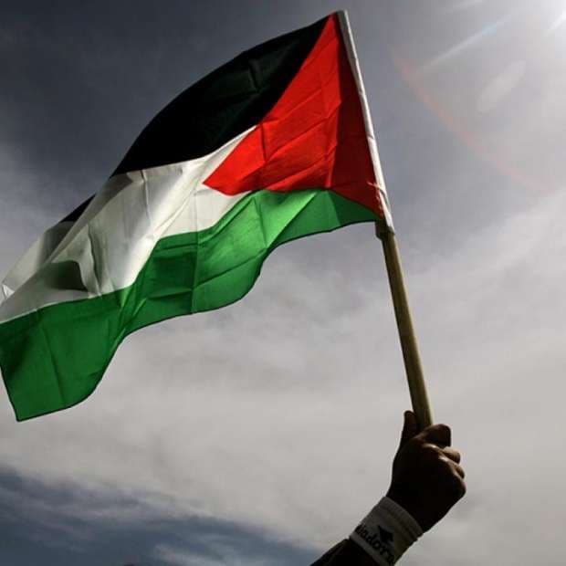 Palestinian Authority Launches Popular Will Petition