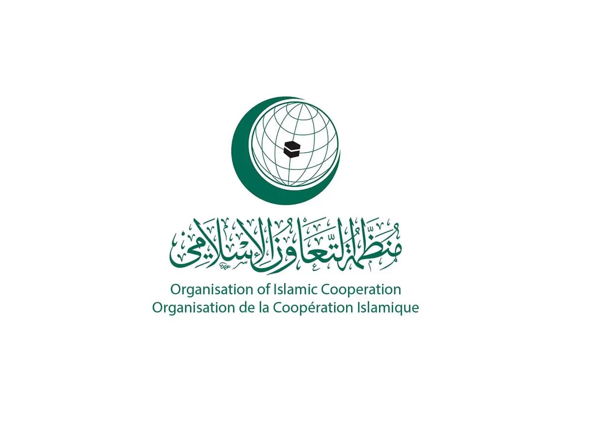 التعاون الإسلامي يستنكر اقتحام الأقصى