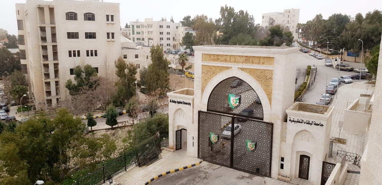 Al-Sabeel announces upcoming exams