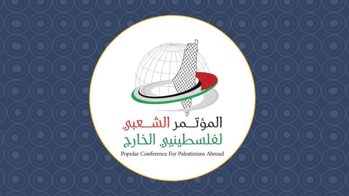 Palestinian Conference Condemns UNRWA Takeover