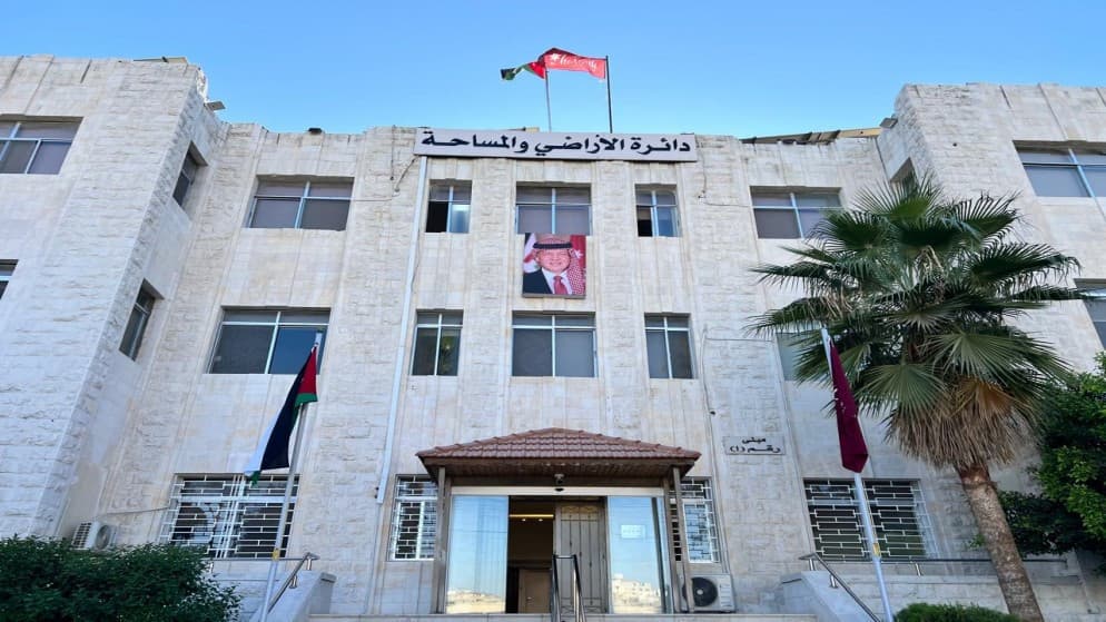 إيقاف مؤقت لخدمات دائرة الأراضي والمساحة عبر منصة "سند"