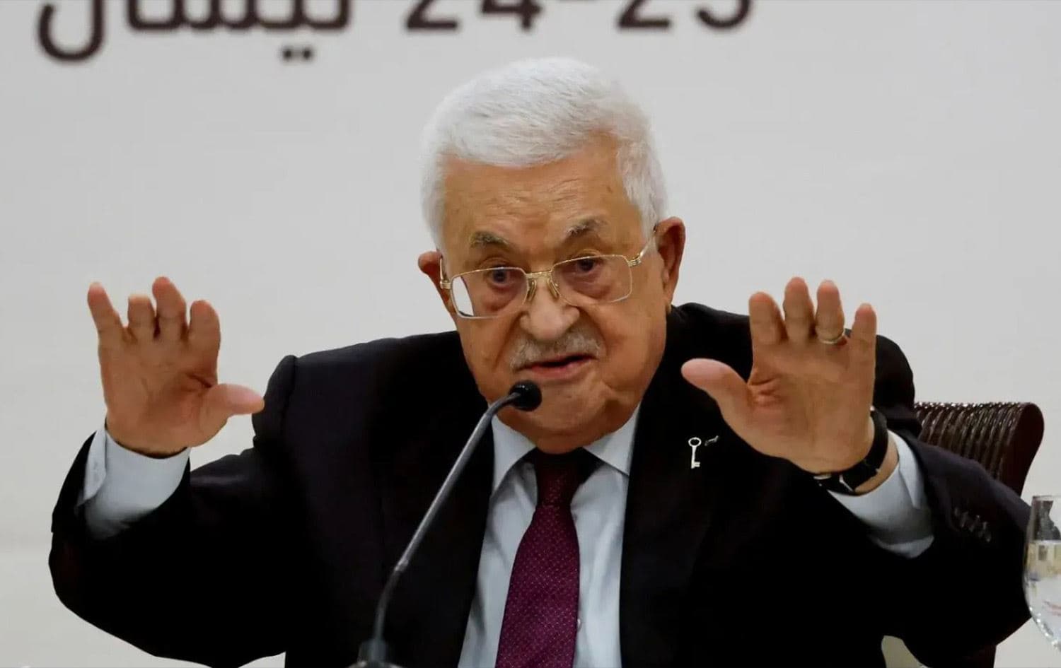 Abbas sets condition for candidate loyalty