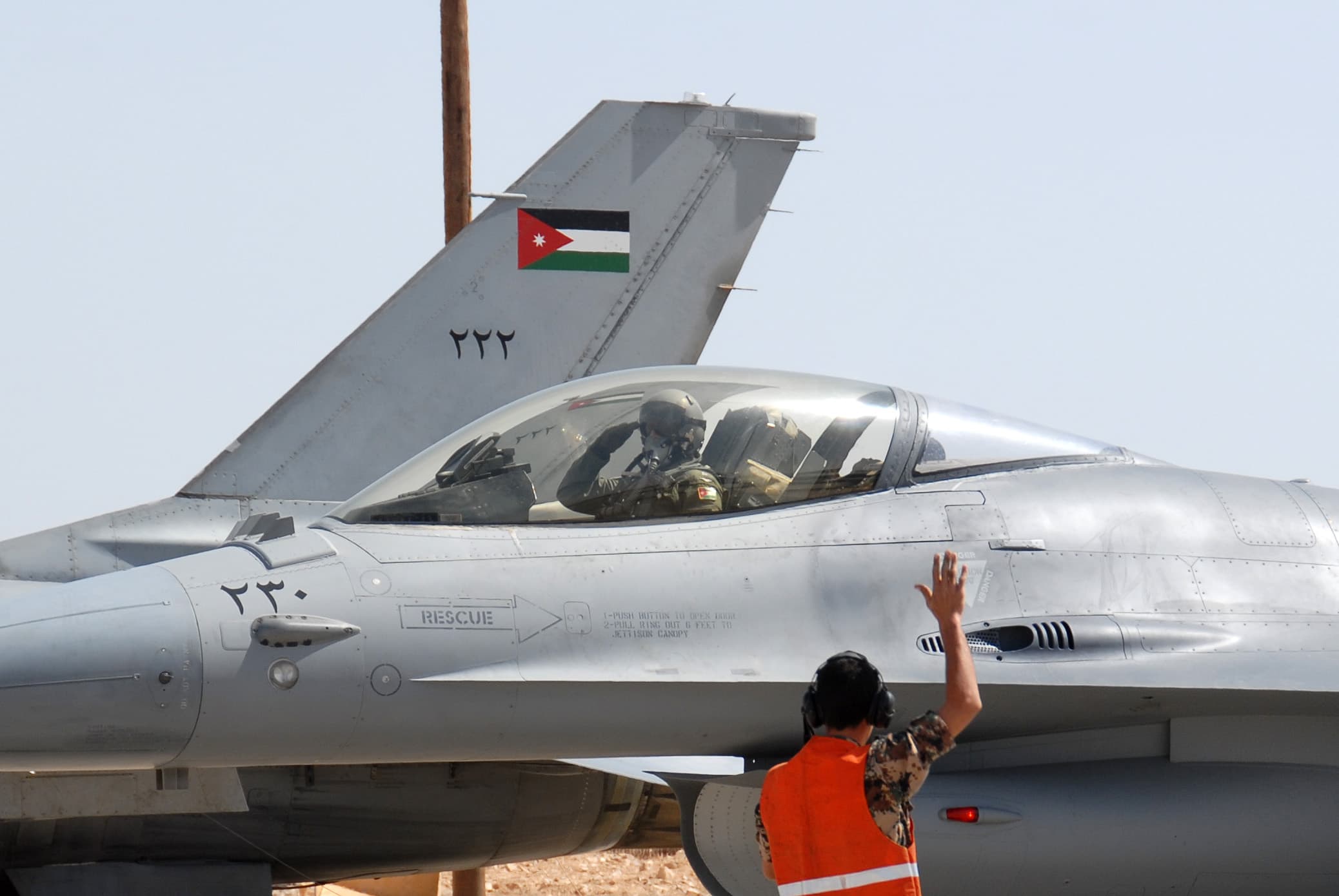 Air Force Opens Bachelor’s Degree Registration
