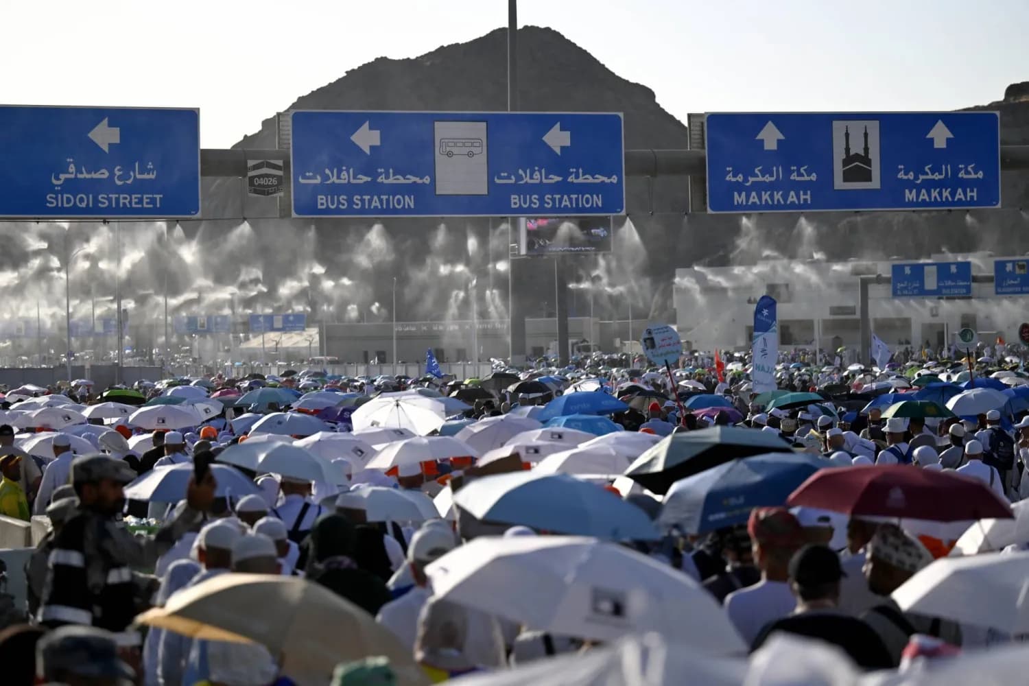 Hajj Registration Opens Today