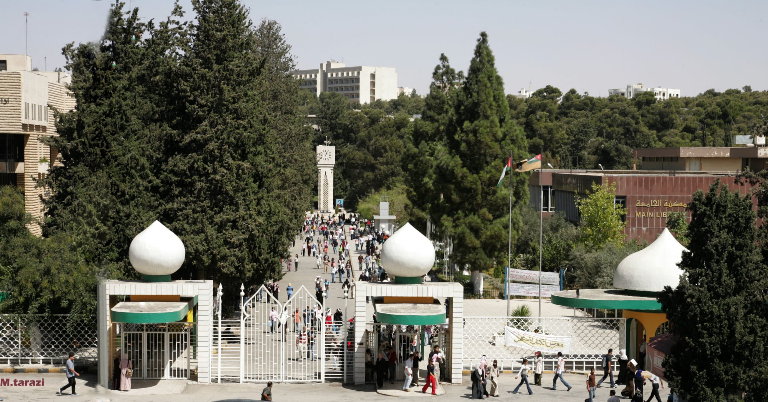 Al-Sabeel Starts University Applications Under New Fields System