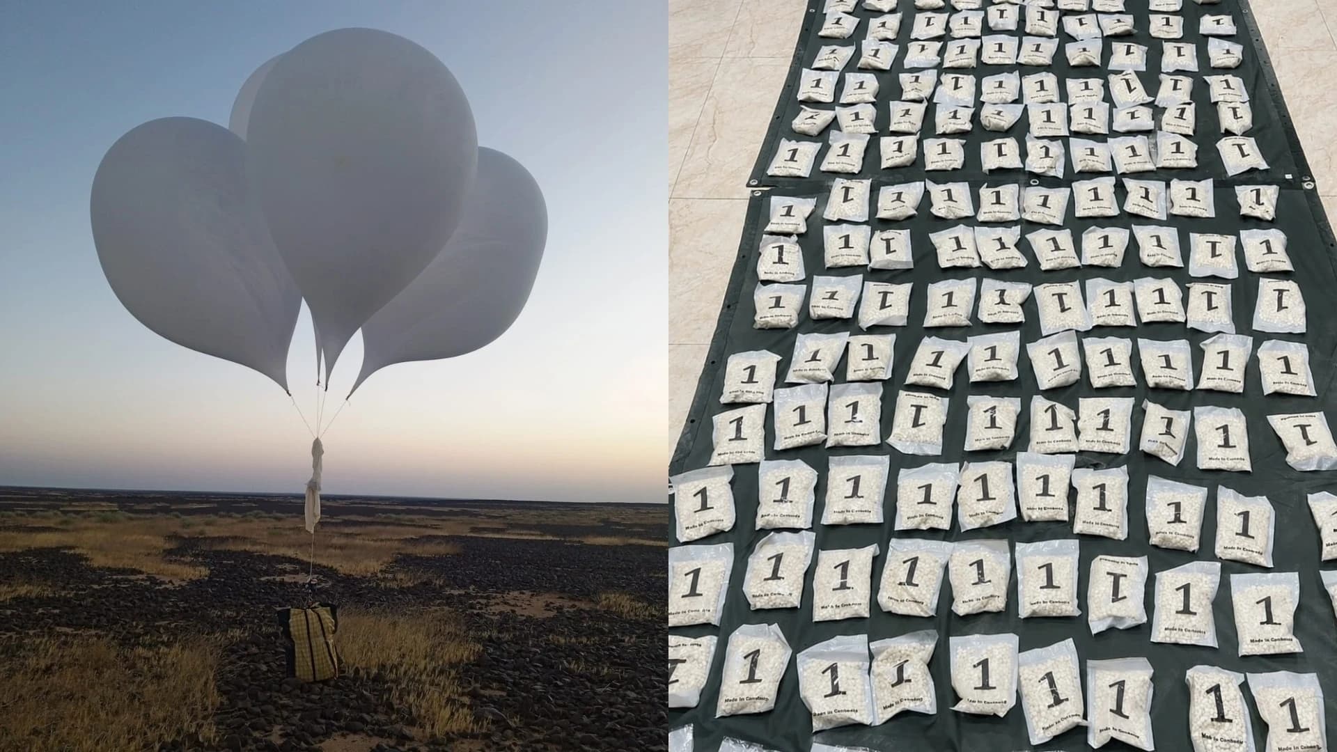 Southern Military Zone intercepts balloon drug smuggling