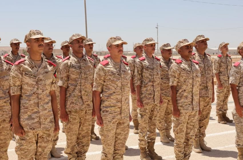 Armed Forces Begin Male Recruitment
