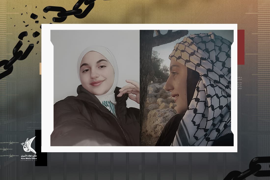 الاحتلال يُؤجل محاكمة علا قطيشات ويواصل اعتقالها