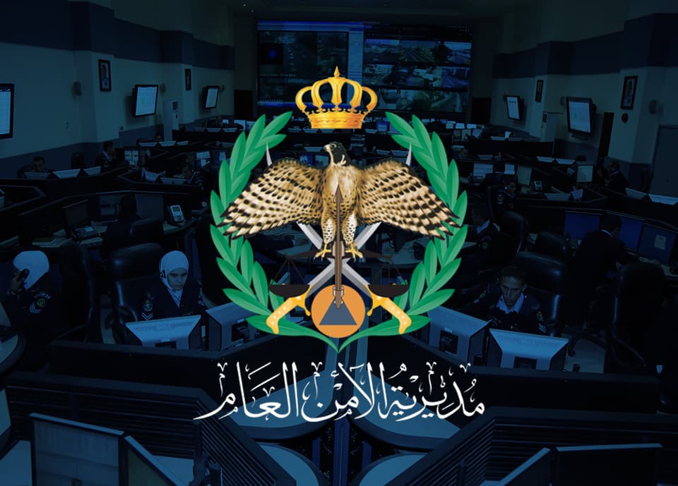Security campaign targets street violations